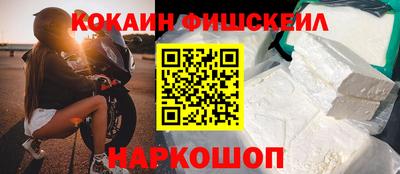 стафф Кулебаки