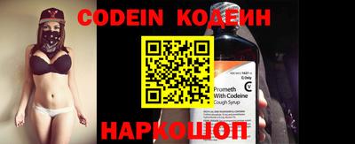 каннабис Кумертау