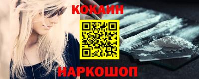 каннабис Кумертау