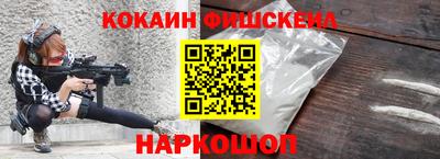 марки lsd Кунгур