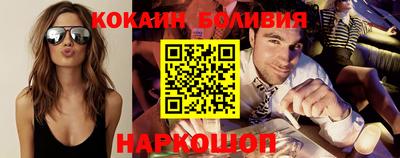 каннабис Кумертау