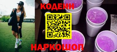 марки lsd Кунгур
