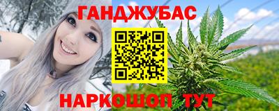 стафф Кулебаки