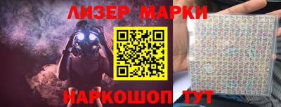 стафф Кулебаки