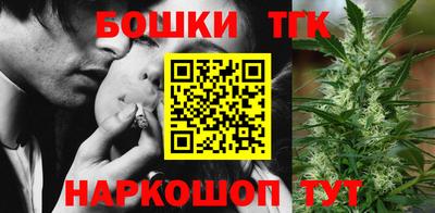 марки lsd Кунгур
