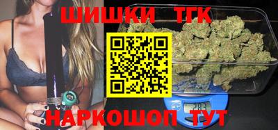 стафф Кулебаки
