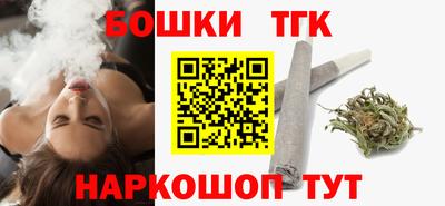 стафф Кулебаки
