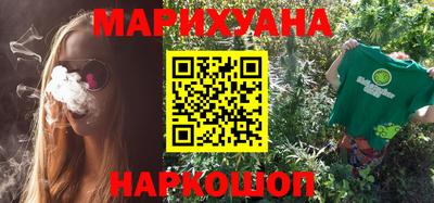 марки lsd Кунгур