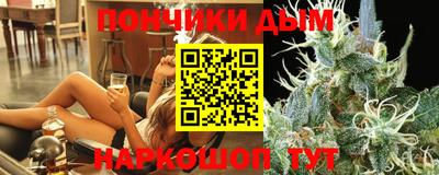 марки lsd Кунгур