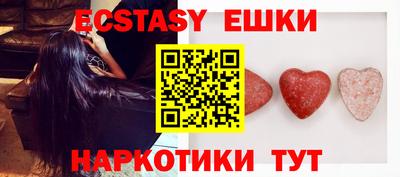 каннабис Кумертау