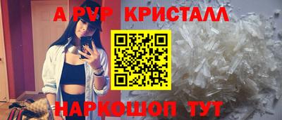 каннабис Кумертау