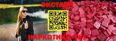 марки lsd Кунгур