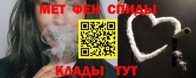 марки lsd Кунгур
