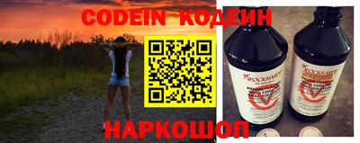 марки lsd Кунгур