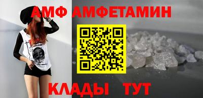марки lsd Кунгур