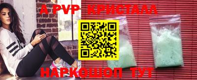 марки lsd Кунгур