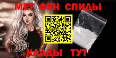 каннабис Кумертау