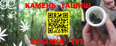 стафф Кулебаки