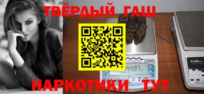 каннабис Кумертау