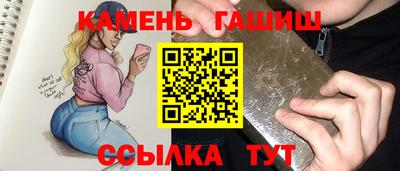 марки lsd Кунгур
