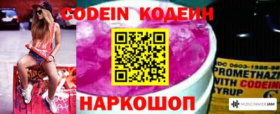 марки lsd Кунгур