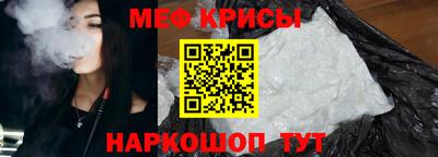 стафф Кулебаки