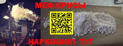марки lsd Кунгур